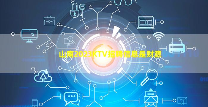 固原酒吧招聘